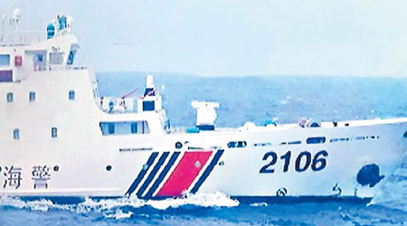 2106海警船搭載疑似機關炮。（互聯網圖片）