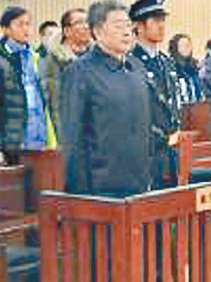 陳鐵新在庭上受審。（互聯網圖片）