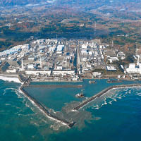 福島第一核電站未有在地震中受損。