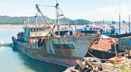 「魯威高漁60300號」早前被南韓法院沒收。（互聯網圖片）