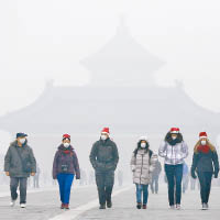 有研究指北京的霧霾可傳播抗藥細菌。