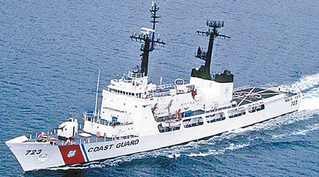 美國海警船