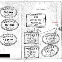 護照印上偽造的中國和加拿大邊檢章。