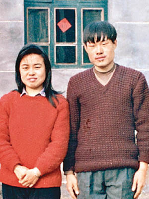 聶樹斌生前與姊姊的合照。