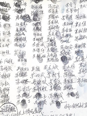 村民上交聯名請願書，要求警方釋放王慶。（互聯網圖片）