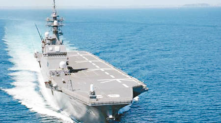 美國國防部長卡特訪日行程中，將視察日艦出雲號。（資料圖片）