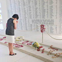 日本第一夫人安倍昭惠早前到珍珠港悼念死難者。