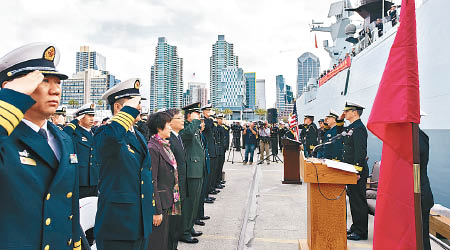 解放軍編隊抵達美國加州聖迭戈。（中新社圖片）