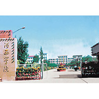 涉事的甘肅張掖市河西學院。（互聯網圖片）