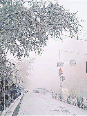 雅庫特地區的冬天非常寒冷。（互聯網圖片）