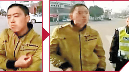 警員說「這是中國」，青年擺出「那奈得美國人何」的囂張態度（左圖）。