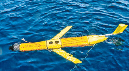 圖為與涉事同型號的美軍無人水下探測器。（資料圖片）