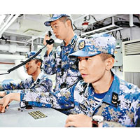 解放軍持續加強海軍技術研發。（資料圖片）