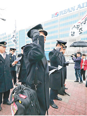 大韓航空機師發起罷工。（互聯網圖片）