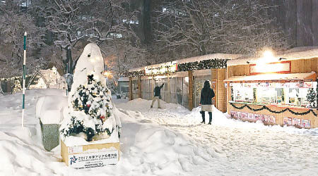 札幌下起大雪。（互聯網圖片）