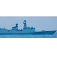 日本防衞省公布的遼寧艦編隊艦隻。（互聯網圖片）