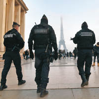 法國<br>法國巴黎警方嚴陣以待。