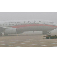 上海<br>浦東機場大批航班取消或延誤。（互聯網圖片）