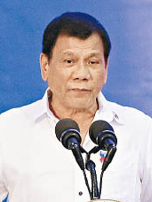 菲律賓總統杜特爾特
