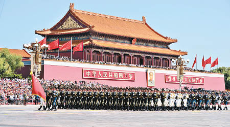 前年的抗戰勝利七十周年，北京天安門廣場舉行大型閱兵。（資料圖片）