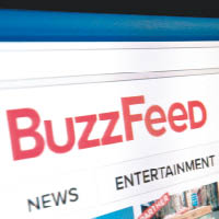 BuzzFeed被特朗普指是「垃圾」。