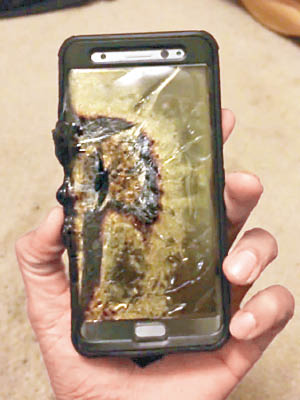 Note7手機早前曾有不少起火爆炸事故。