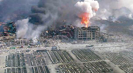 天津港爆炸造成逾一百七十人喪生，舉國轟動。（資料圖片）