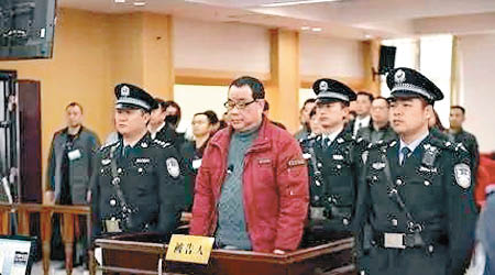 李華波涉貪污一審被判無期徒刑。（互聯網圖片）