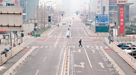 北京市面近日人煙疏落。（中新社圖片）