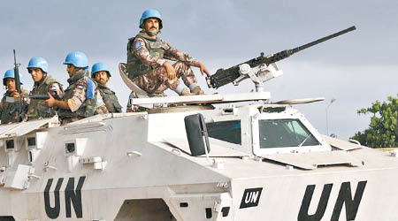 美國駐聯合國大使黑莉，對維和部隊（圖）的價值存懷疑態度。（資料圖片）