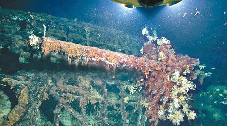 潛艇的殘骸在大西洋海底被發現。
