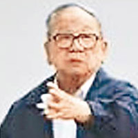 被告 長子許化杰<br>作為被告的長子許化杰上庭作供。