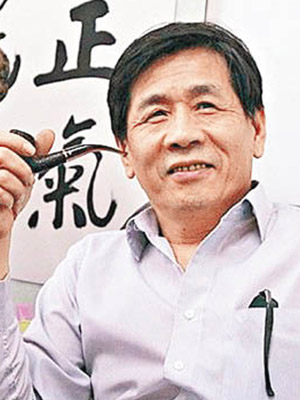 原告 三子許化夷<br>許化夷拒承認父親遺囑真實性，將親母告上法庭要求分產。