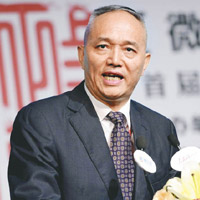 北京市長蔡奇