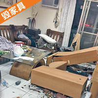 毀家具<br>有民眾屋內的家具被震倒。