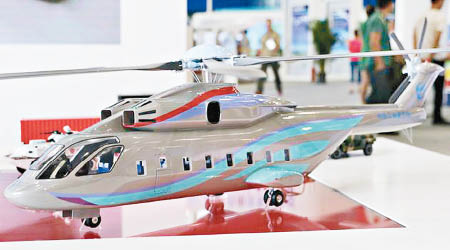 圖為俄製重型直升機的模型。（互聯網圖片）