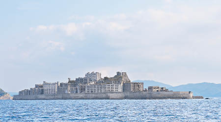 Gunkanjima