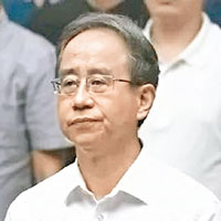 令計劃