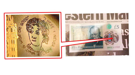 該些英鎊紙幣都雕有珍奧斯汀的肖像。