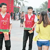 中國紅十字會被指公信力建設不足。
