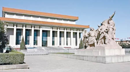 毛主席紀念堂將於下月一日至八月三十一日暫停開放。