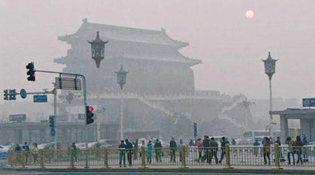 內地霧霾天氣持續，北京等地出現重度污染。（資料圖片）