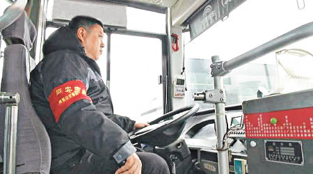 南京巴士司機姜濤想出巴士叫醒服務。（互聯網圖片）