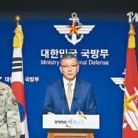 南韓方面強調部署薩德是為應對北韓。
