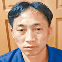 李正哲