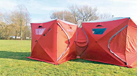 「Qube Tents」