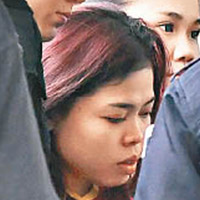 印尼籍女疑犯艾莎早前出庭。