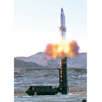 北韓早前試射「北極星二型」導彈。（資料圖片）