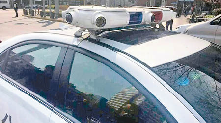 警車頂裝有七個監控鏡頭。（互聯網圖片）