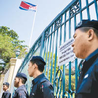 馬來西亞不排除會將遺體交予北韓大使館。